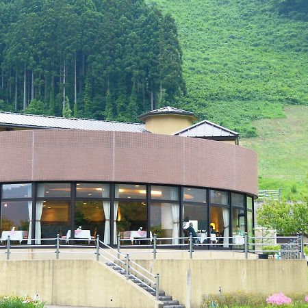 Spa & Resort Hotel Akinomiyasanso Akita Dış mekan fotoğraf