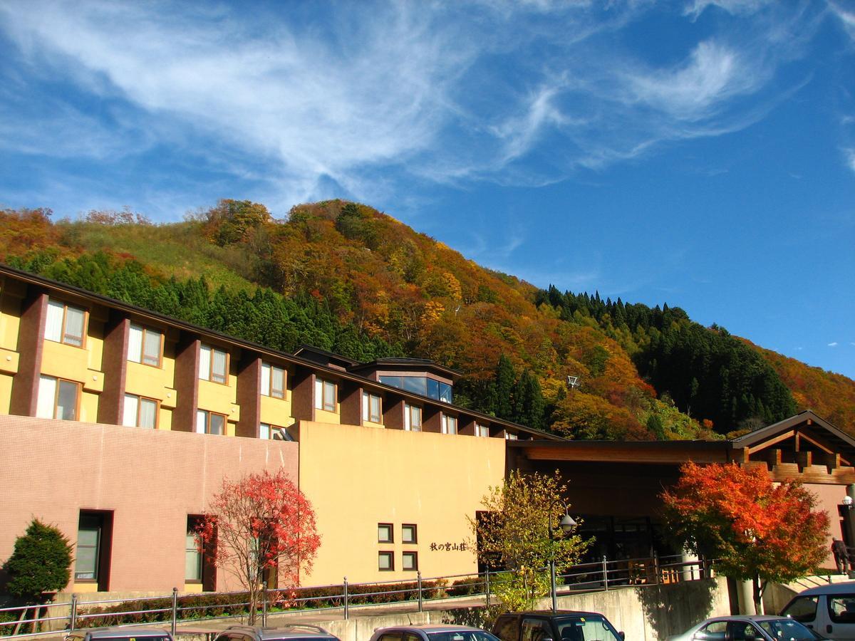 Spa & Resort Hotel Akinomiyasanso Akita Dış mekan fotoğraf