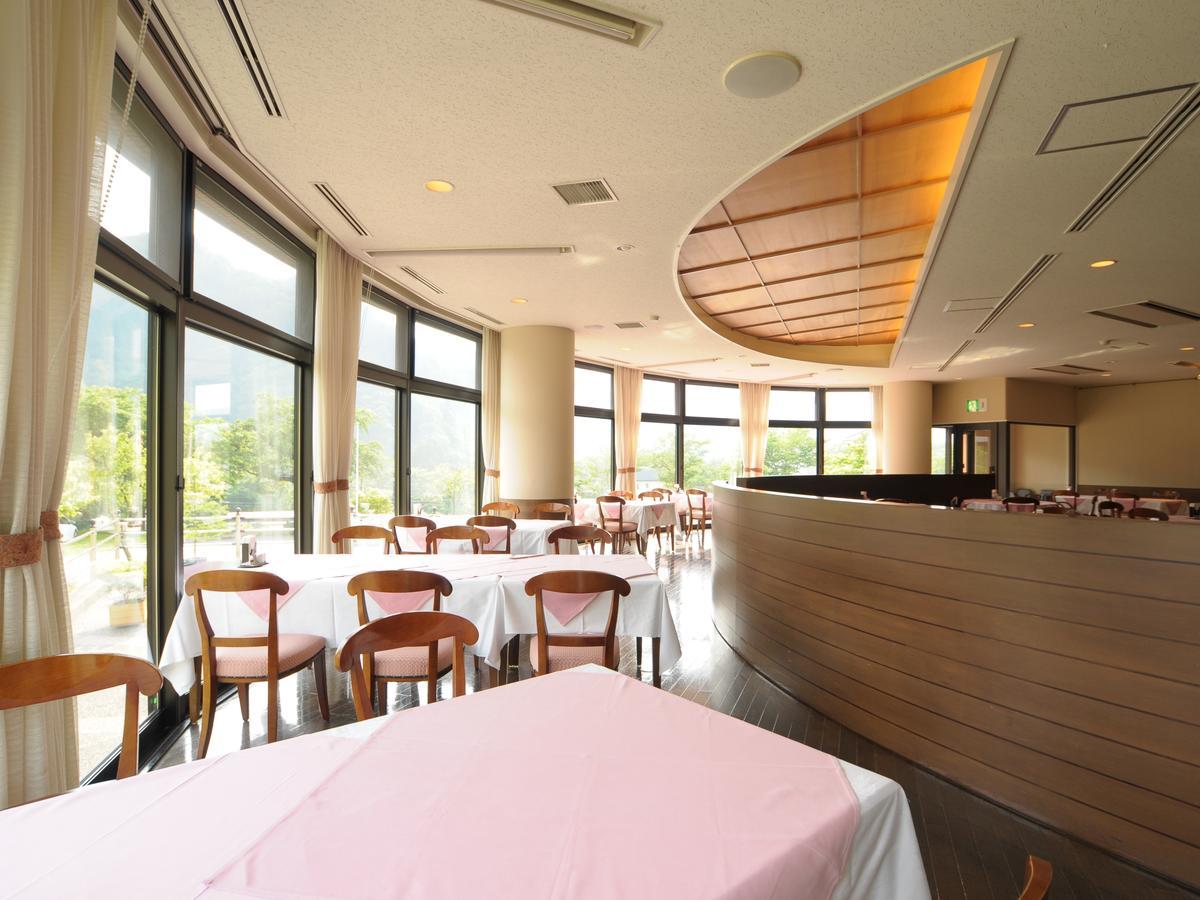 Spa & Resort Hotel Akinomiyasanso Akita Dış mekan fotoğraf
